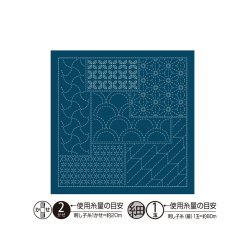 Chiyogami, navy