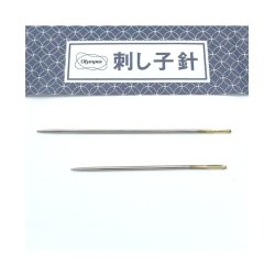 Sashiko Needles, s�t med 2 n�le 