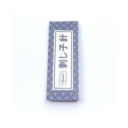 Sashiko Needles, s�t med 2 n�le 