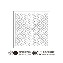 Nagomi Blok 33x33cm, Hvid