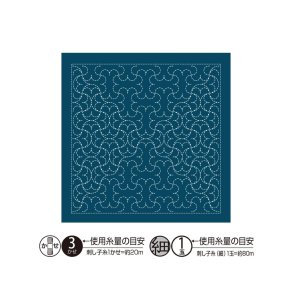 Nagomi Blok 33x33cm, Navy